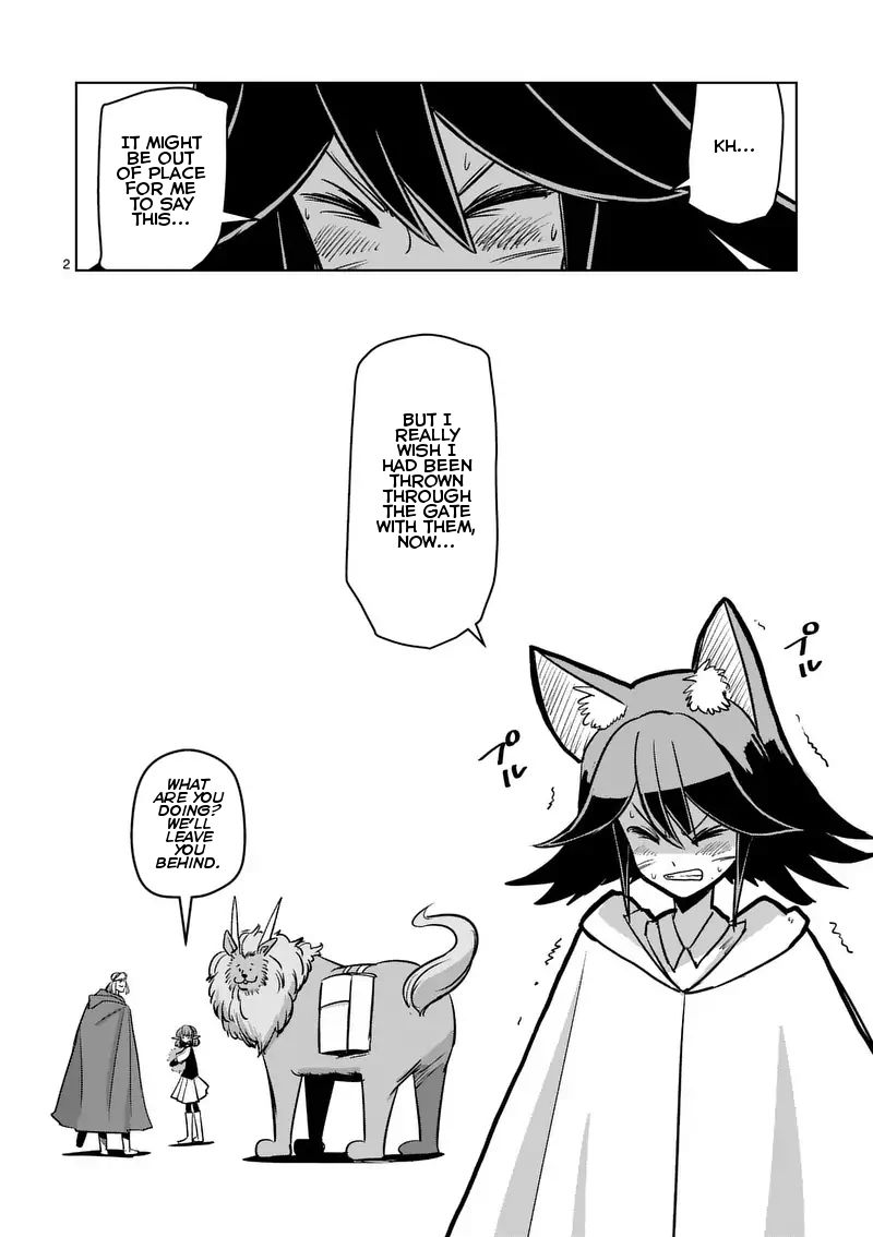 Chapter 87.5 image 2