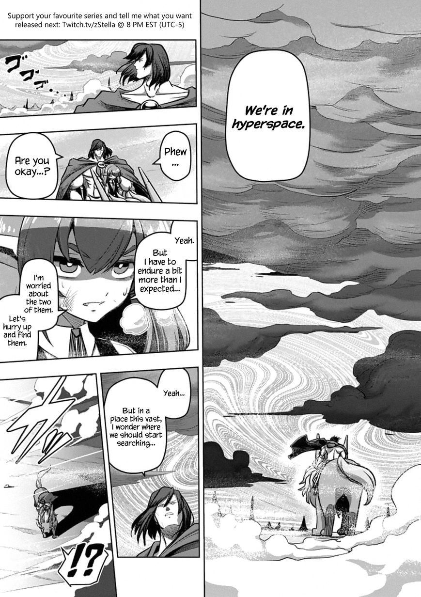 Chapter 103.2 image 12