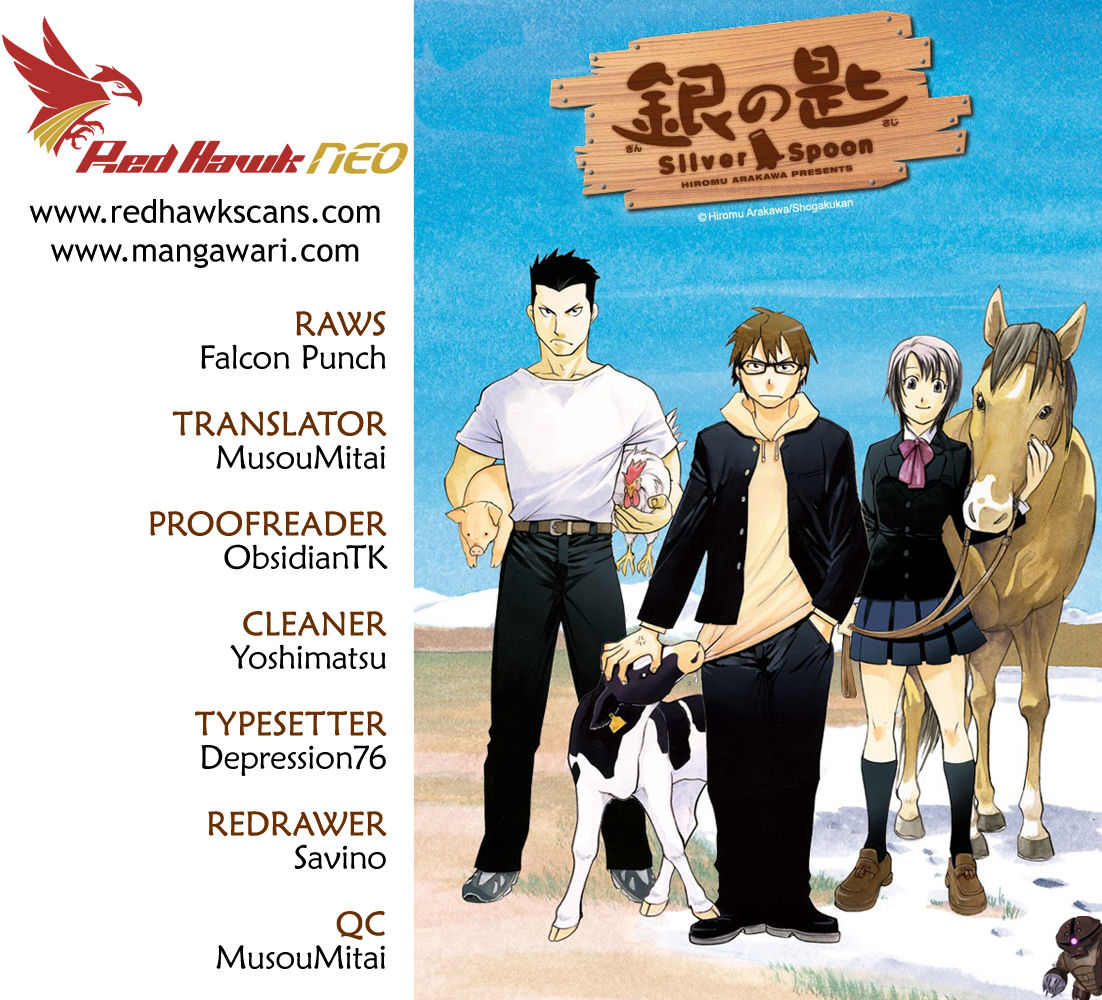 Chapter 96 image 1