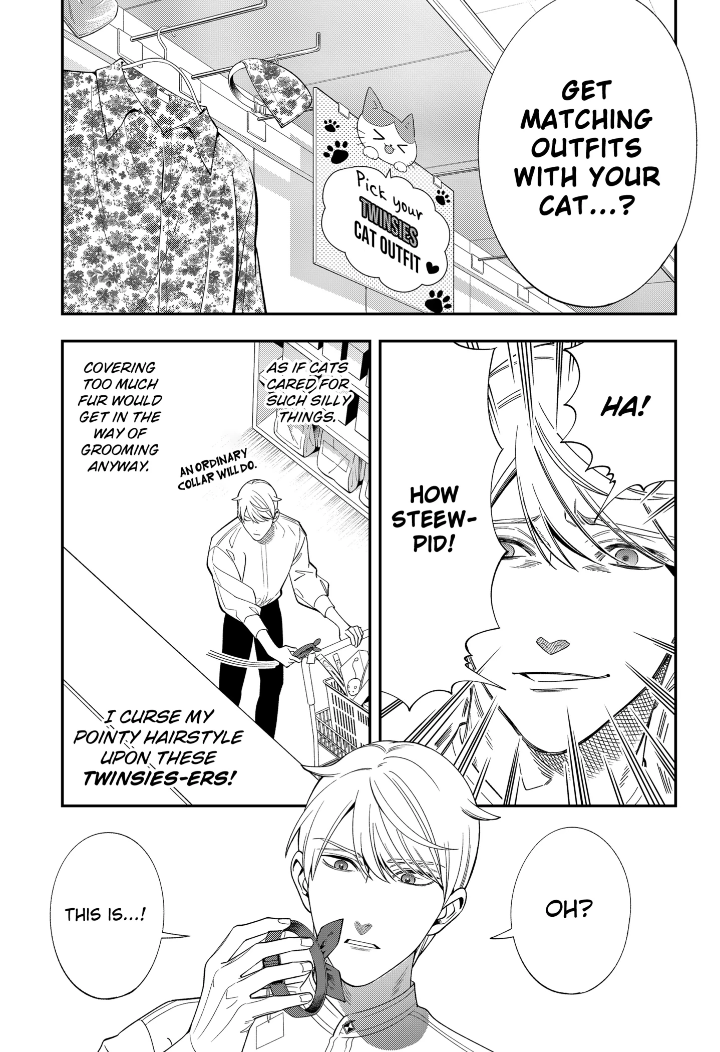 58641121 1438 2100 494770