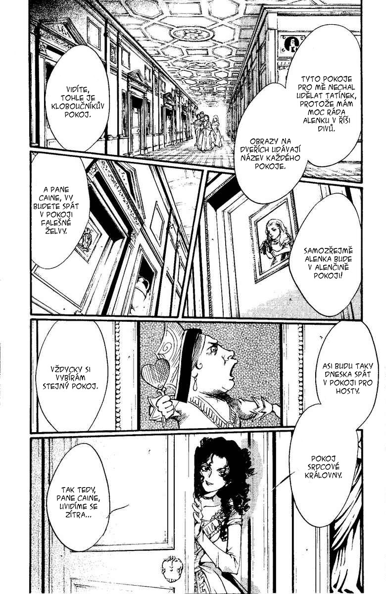 67459196 780 1200 249793