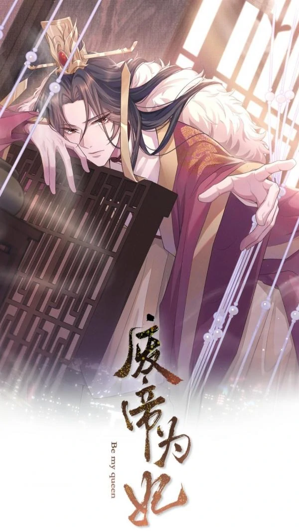 I Left My Country Behind To Become Your Wife