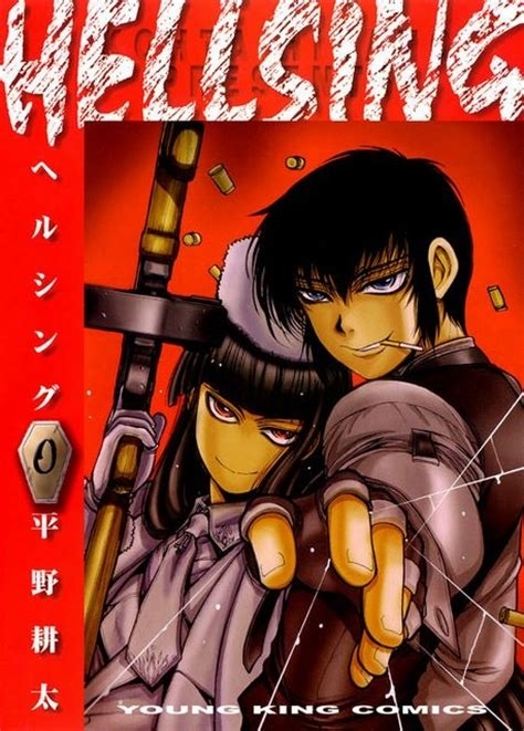 Hellsing: The Dawn Hellsing: The Dawn